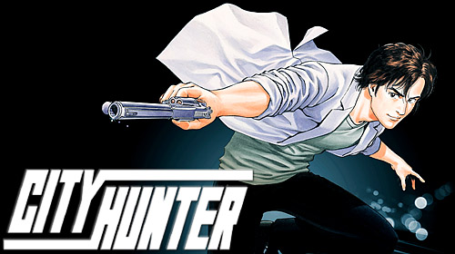 DVD SERIES CITY HUNTER